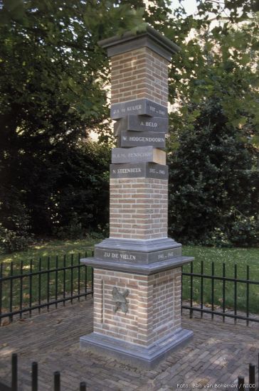 Het Monument Kronenburgplantsoen